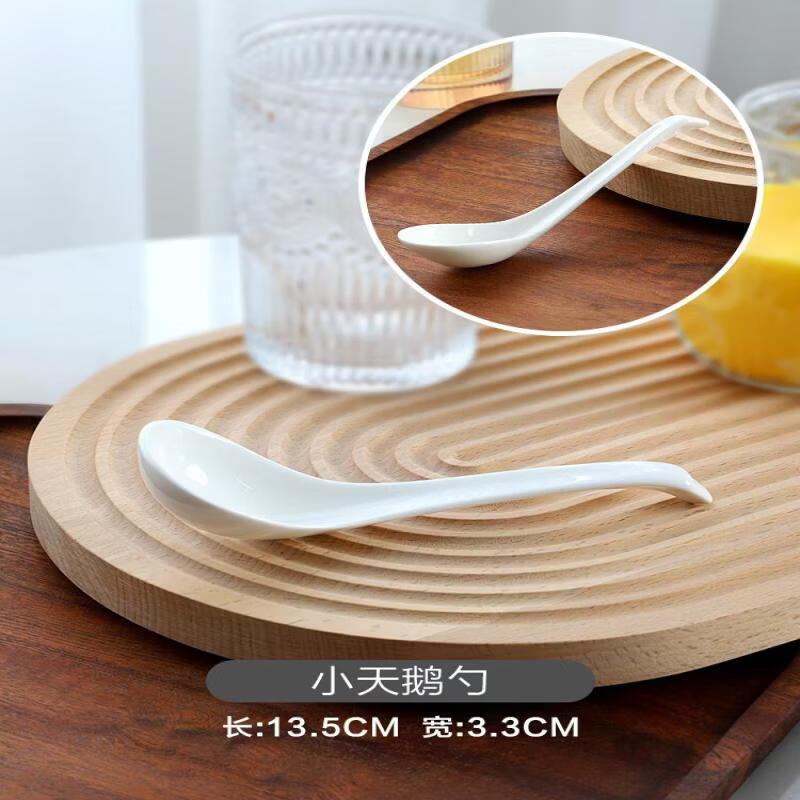 UOSO Pure White Ceramic Long-Handle Spoons