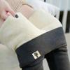 Winter Faux Warm Cashmere Pants High Waist Skinny Thick Women Trousers Leggings