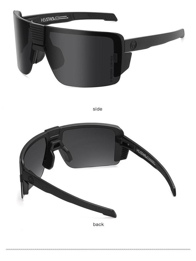 VECTOR Vysoce kvalitní sluneční brýle VECTOR High-Quality Heat Wave pro sportovní cyklistiku
