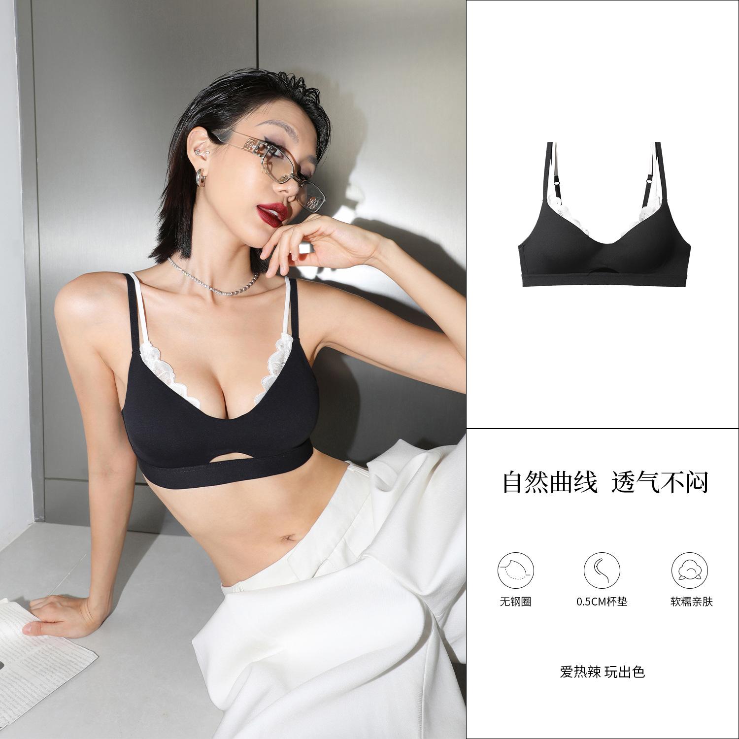 

Gather and show large lace, no marks, no steel ring, anti-sagging, sub-breasts, black text set. S 【32/70AB】 чёрный