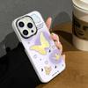 Laser Butterfly Phone Case For iPhone 13 Case for iPhone 11 14 12 15 Pro Max XR XS X 7 8 Plus SE Shockproof Bumper Soft Cover