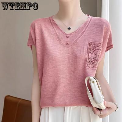 Summer Ice Cool Silk T-shirt Lace Top Summer Ice Silk Knitted Short Sleeve for Women