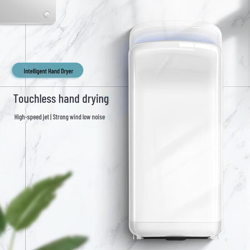 Morton Stainless Steel Jet Hand Dryer