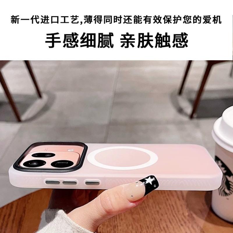 Für OPPO Find X9S Pro Hülle Magnetisch Für MagSafe Matt Transparent Acryl Hautgefühl Abdeckung Leicht Anti-Rutsch Staubdicht Bumper