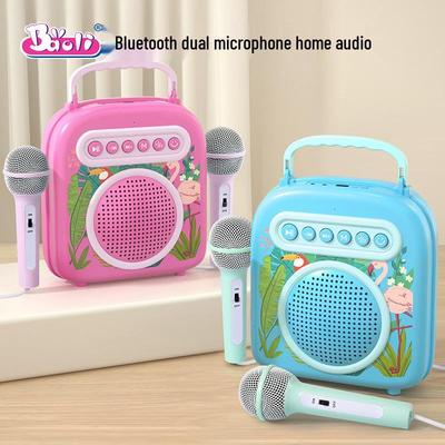 Kids' Bluetooth Karaoke Speaker with Dual Microphones - Parent-Child Singing Toy