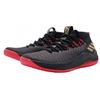 Adidas Dame 4 'Black Scarlet Gold' CQ1422
