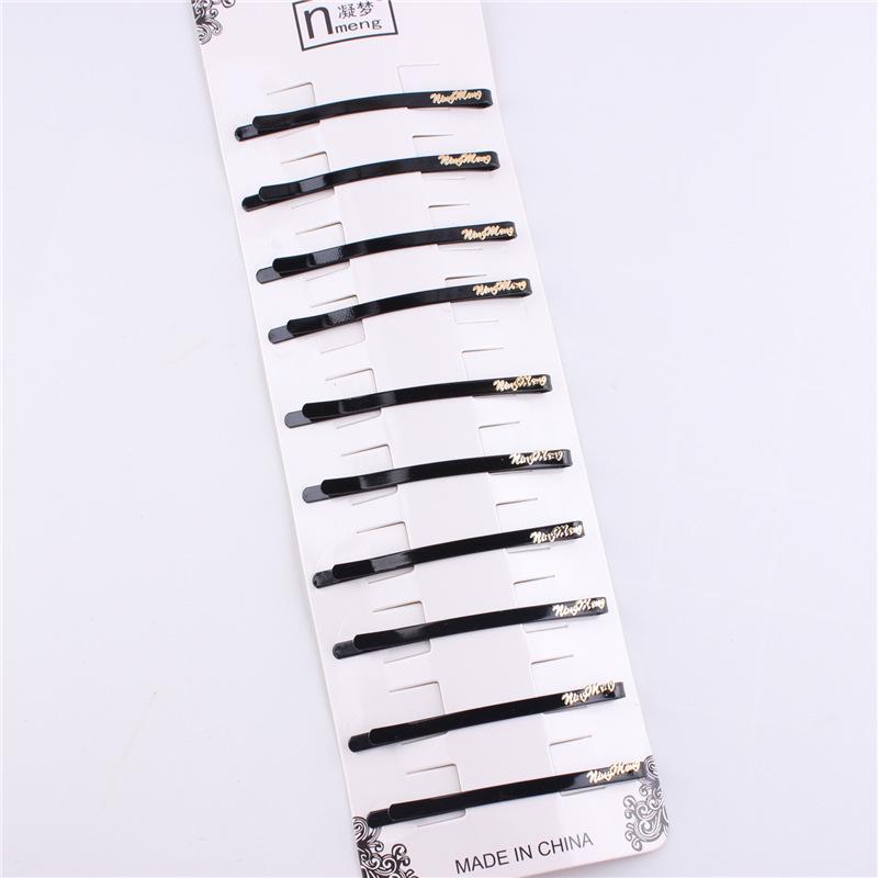 Korean Style Alloy Hair Clips - Women's Simple Black BB Clips, Hairpins & Small Hair Bun Accessories