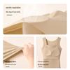 GUJIN Women's Seamless Thermal Vest with Built-in Bra