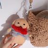 Funny Pendants Dipping Sauce Dog Stuffed Animal Puppy Plush Keychain Dog Plush Doll  Adult Children