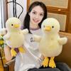 Duck Doll Yellow Plush Duck Paws Bill Toy with Round Body Soft Multiple Sizes Fluffy