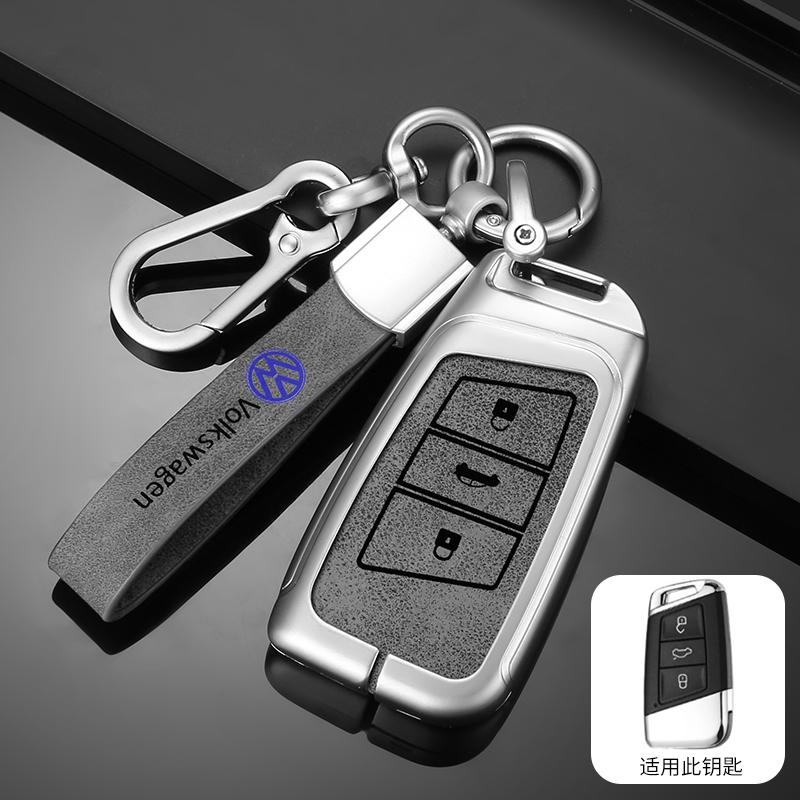 For VOLKSWAGEN VW Metal Car Smart Remote Key Case Cover For Volkswagen VW Tiguan MK2 Magotan Passat B8 CC 2017 2018 For Skoda Su