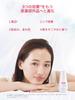 Genoptics Infinite Aura Weiß Blumig Aufhellend Pitera SK-II Essenz, Duft, 75ml, Serum, Quasi-Arzneimittel, Niacinamid,