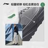 Li-Ning Interstellar Reflective Casual Sport Shoes AHCV037