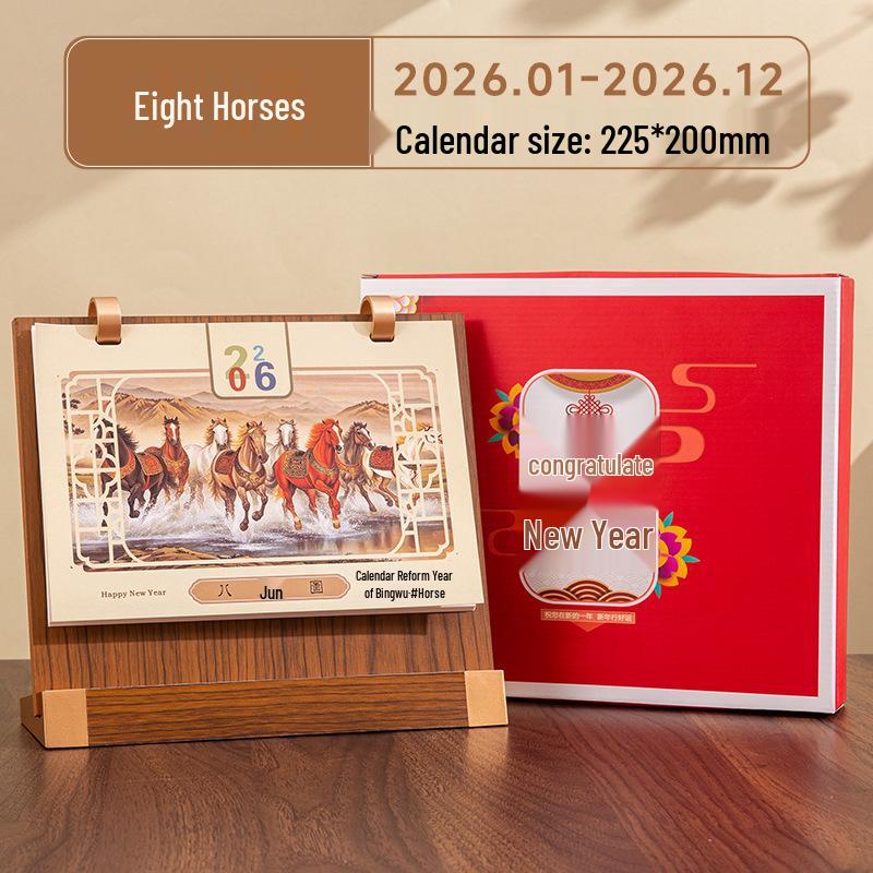2026 Chinese Style Wooden Desk Calendar - Office Desktop Ornament & Gift