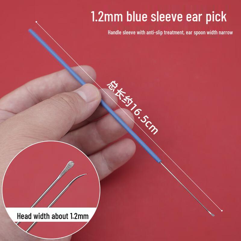 

Professional Stainless Steel Ear Cleaning Tool Kit