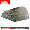 Huxin Camouflage Inflatable Outdoor Tent