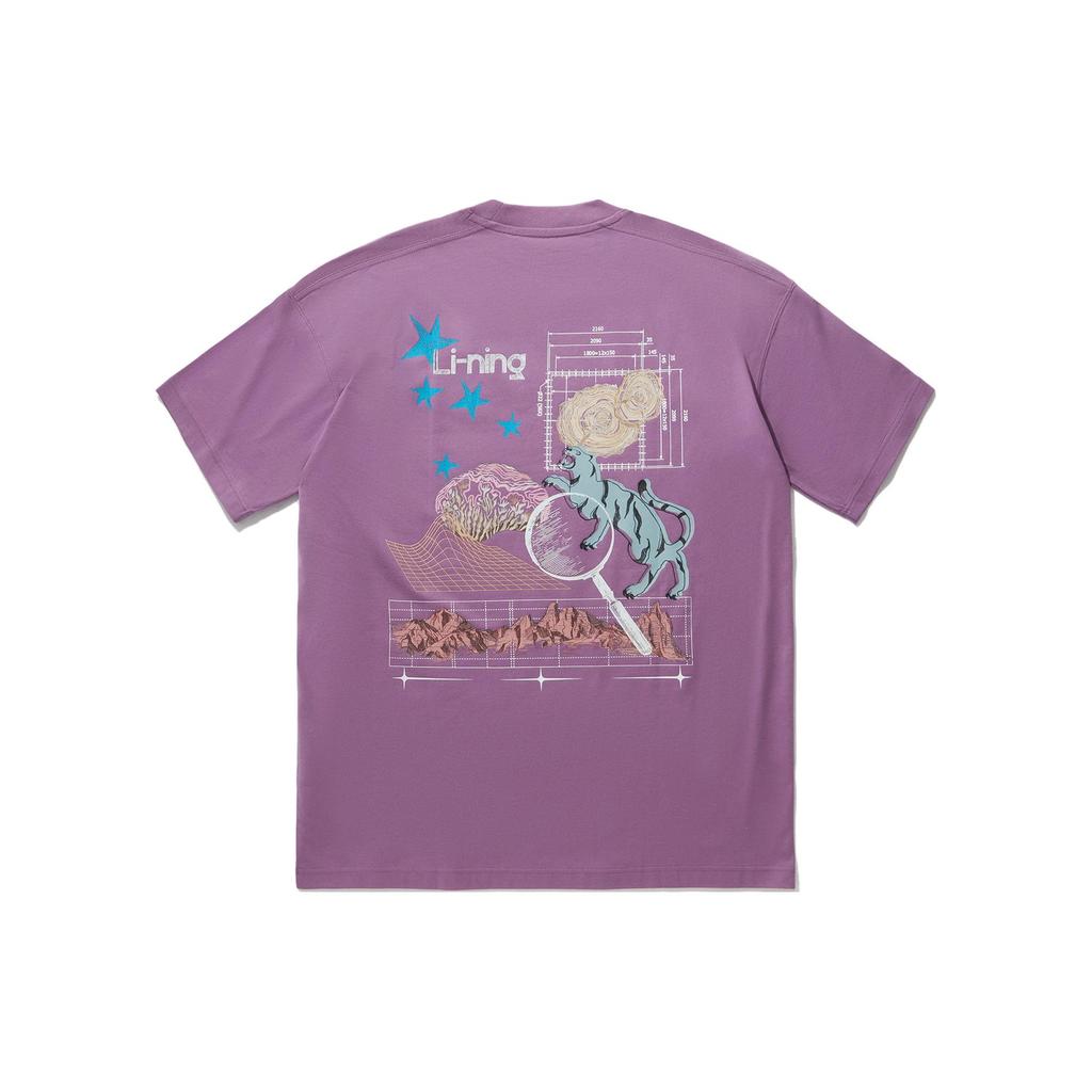 Li Ning T Shirt Unisex Gray Purple AHSU255-2