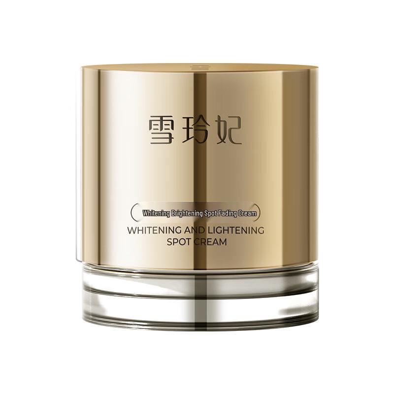 Xuelinfu Whitening & Brightening Spot Cream