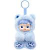 POP MART HACIPUPU Bear Gummies Collection Vinyl Plush Pendant Mystery Boxes, Single Mystery Box