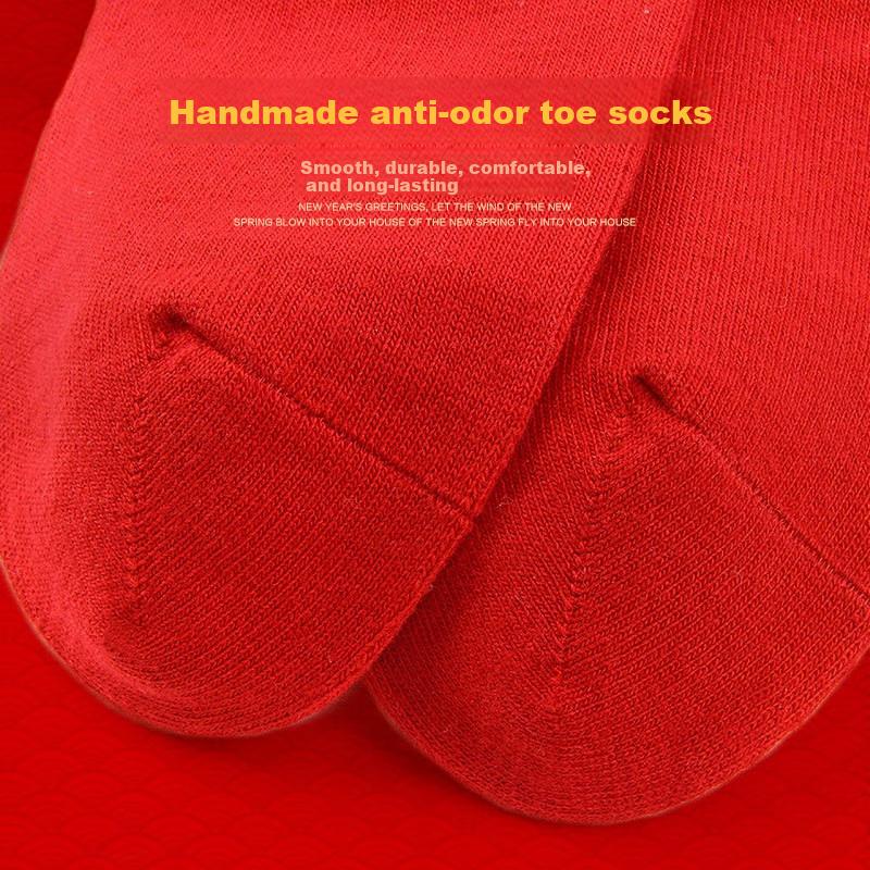 Zodiac Year Red Socks for Men, Pure Cotton Snake Year Wedding Festive Women's New Year Big Red Mid-Calf Socks for Men And Women, All Cotton Socks