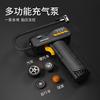 Bicycle air pump wireless handheld charging digital display car bicycle tire electric portable air pump