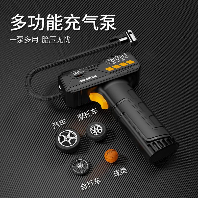 Bicycle air pump wireless handheld charging digital display car bicycle tire electric portable air pump