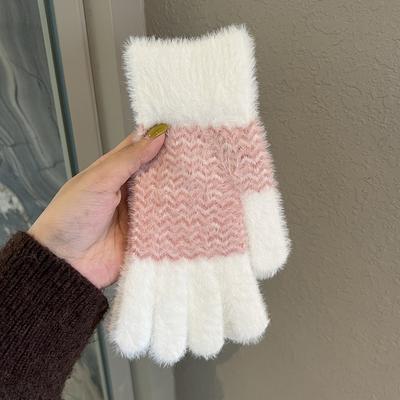 Version coréenne de gants en peluche tricotés rayés simples pour femmes, protection contre le froid et chaleur en hiver, polyvalents pour l'équitation en extérieur, doigts exposés