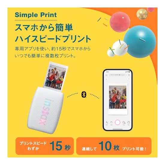 FUJIFILM instax mini Link 3 Smartphone Printer, Clay White, INS MINI LINK3 C WHITE