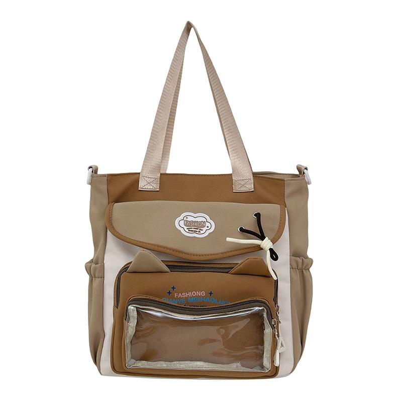 High-value Wind Tote Bag, Girl Middle School Student Shoulder Bag, Large-capacity Cute Pain Bag, Dopamine Oblique Span Bag.