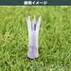 Tabata Lift Tee Extra Easy to Pearl Golf Tiered Plastic Lift Tee GV8038 Soft, Long, 15-Pack, Find, White, Tee, Tee, 46mm,