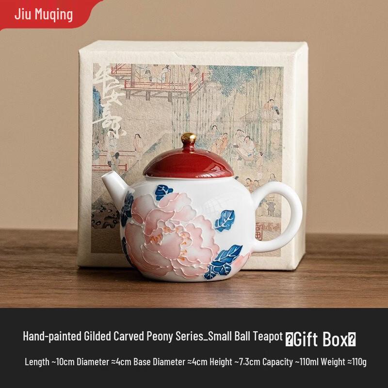 

Jiomuxing Small Capacity Ceramic Kung Fu Teapot
