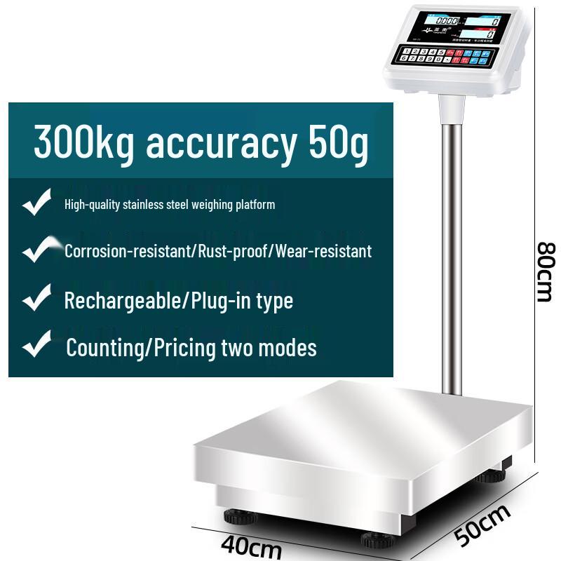 Yingheng Commercial Stainless Steel Digital Platform Scale (CN version)