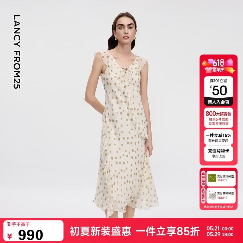 LANCY 25 U-Neck Ruffle Waist Sleeveless Printed Maxi Dress M зеленые хаки