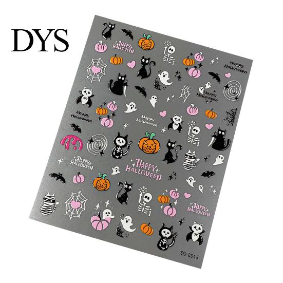 Parties Nail Art Stickers Halloween Stickers, 5D Embossed Skull Pumpkin Ghost Relief Supplies Decals, Waterproof Self Adhesive Manicure Decoration