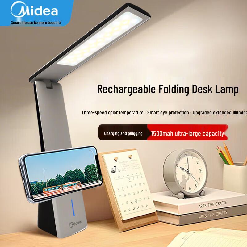 

Midea Smart Eye-Care LED Desk Lamp