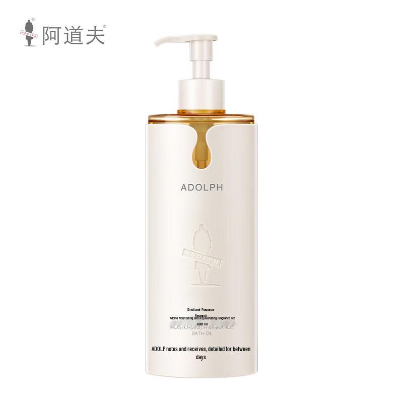 Adolph Emotional Fragrance Moisturizing Shower Oil