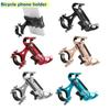 360 Rotate Aluminum Alloy Motorcycle Bicycle Phone Holder Anti-slip Bracket Support GPS Clip Bike Phone Stand for Phone