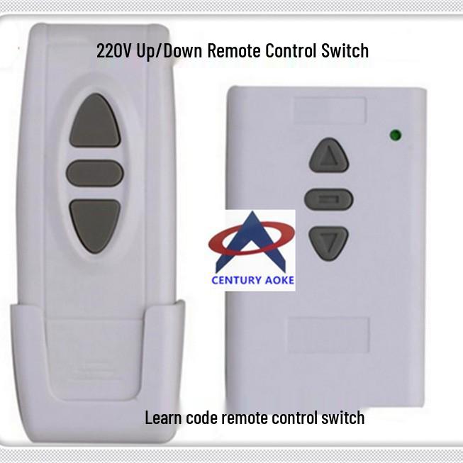 220V Dual-Action Curtain Controller with 3-Button Remote. 433M