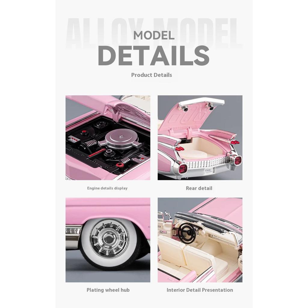 1/24 Retro Limousine Cadillac Big Rocket Alloy Model Car, Best Collection for Car Model Enthusiasts, Halloween Gift
