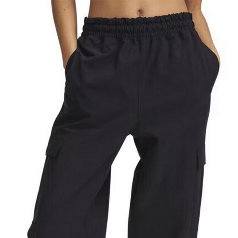 Under Armour Women's Versatile Woven Pants