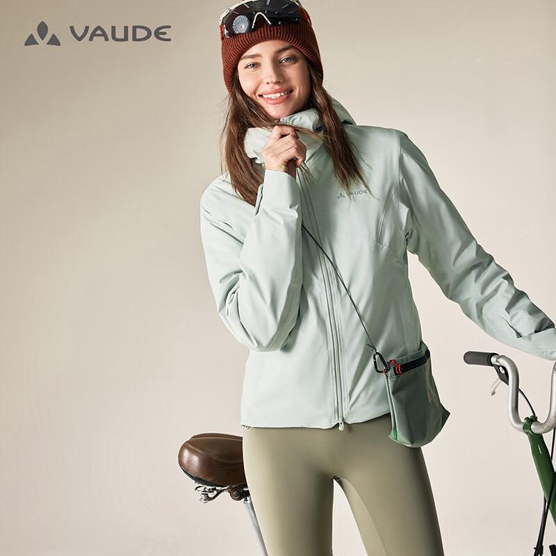 VAUDE Women's Passau Insulated Softshell Jacket