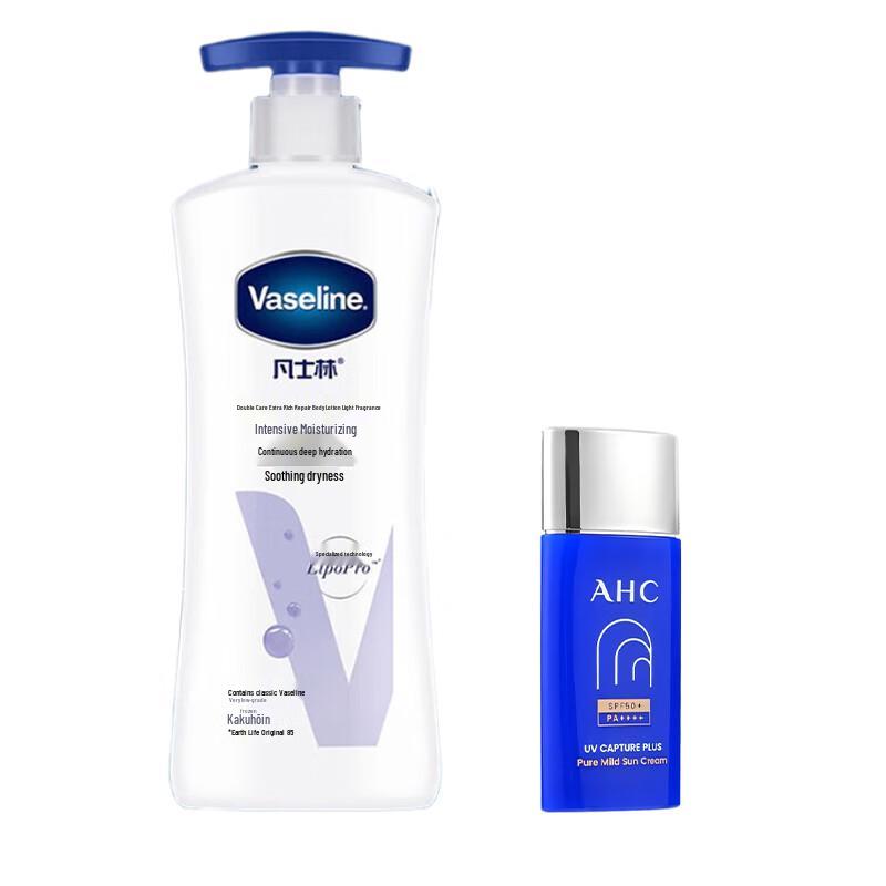 Vaseline Daily Skincare Duo: Body Lotion & Sunscreen
