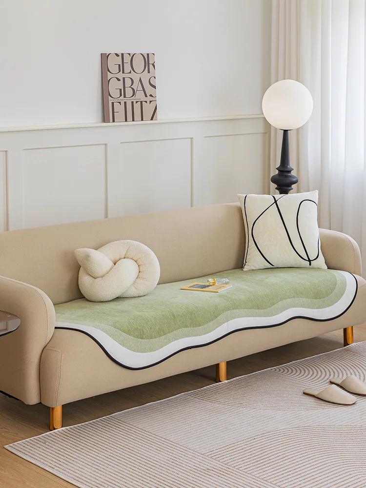 Cream-Colored Special-Shaped Sofa Cushion Solid Color Chenille Anti-cat Scratch Sofa Cover Sofa Towel Floor Mat Pet Dog Kids Mat