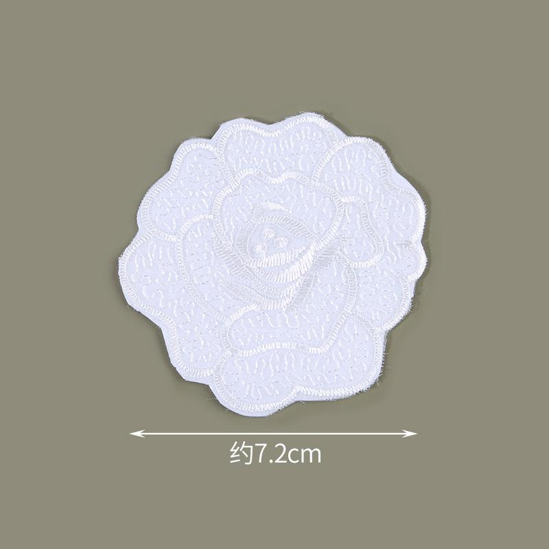 Sticker textil floare albă fără cusături autoadeziv haine, găuri și fără urme, subvenție reparații pantaloni plasă de țânțari, sticker patch brodat