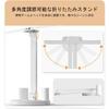 [Lamake] Multifunctional Desk Lamp [Dual Light Source & 44cm] Dimmable and Color Adjustable, Cordless LED Table Lamp, Touch Control, Detachable Pen