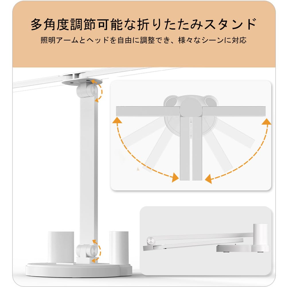 [Lamake] Multifunctional Desk Lamp [Dual Light Source & 44cm] Dimmable and Color Adjustable, Cordless LED Table Lamp, Touch Control, Detachable Pen