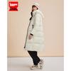 IEF Women's 2024 Fashion White Duck Down Long Coat