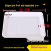 Shixun Thickened Disposable Fruit & Fresh Produce Trays