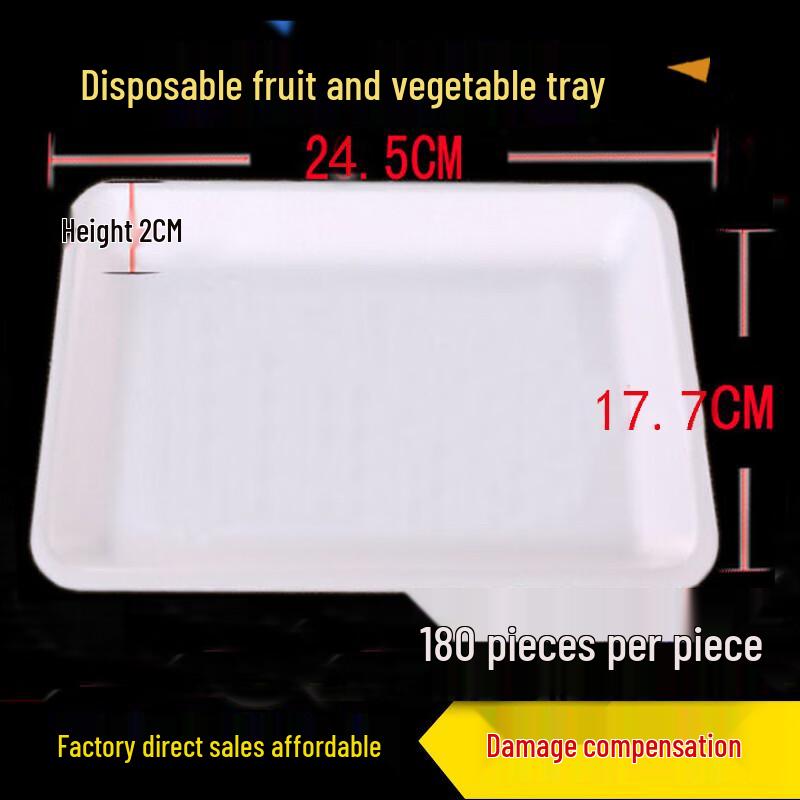 Shixun Thickened Disposable Fruit & Fresh Produce Trays