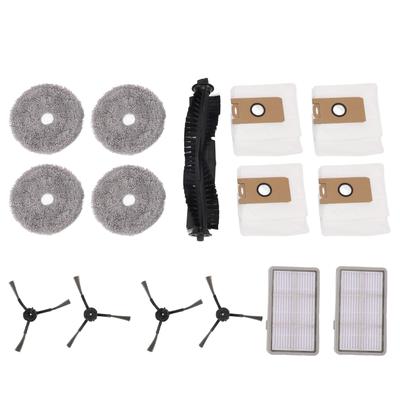 Συσκευές καθαρισμού – Ανταλλακτικά για ηλεκτρικές σκούπες ρομπότ